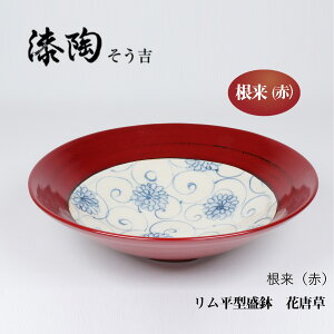 @^@ԓ@ Mtg@ @@蕨@@@@`H|@H@q@ZĂ@g@@Rq@aH@o@Ă