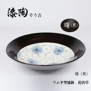 @^@ԓ@ Mtg@ @@蕨@@@@`H|@H@q@ZĂ@g@@Rq@aH@o@Ă