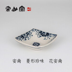 @H`@Ԉ@M@@Rq@Zā@aH Ă@蕨@ig@`H|@@Mtg@