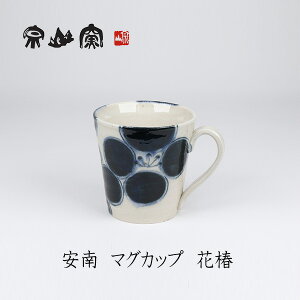  @}OJbv@ Ԓց@}OJbv@@Rq@Zā@aH@Ă@蕨