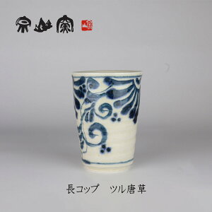  Rbv c@@Rq@Zā@aH@Ă@蕨@ہ@t[Jbv@^u[