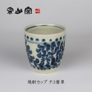  ĒJbv ^R@@Rq@Zā@aH@Ă@蕨@ہ@t[Jbv@^u[