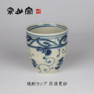  ĒJbv {Xс@@Rq@Zā@aH@Ă@蕨@ہ@t[Jbv@^u[