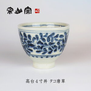  4 ^R@@Rq@Zā@aH@Ă@蕨@ہ@t[Jbv@q