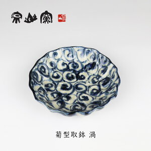  e^攫@Q@@Rq@Zā@aH@Ă@蕨@M@@