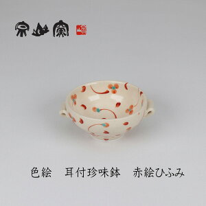 FG@t@ԊGЂӂ݁@M@@Rq@Zā@aH@Ă@蕨@ig@`H|@@Mtg@