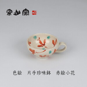 FG@Ў蒿@ԊGԁ@M@@Rq@Zā@aH Ă@蕨@ig@`H|@@Mtg@