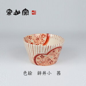 FG@J@@@@Rq@Zā@aH Ă@蕨@ig@`H|@@Mtg@