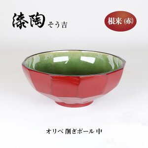 @Ix 킬{[ ()@ Mtg@ @@蕨@@@@`H|@H@M@ZĂ@g@@Rq@aH@o@Ă@