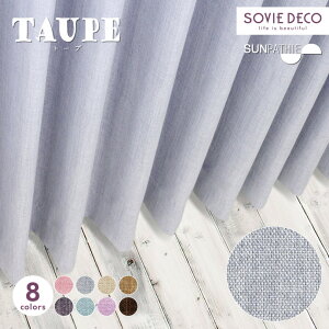 ՉEՌJ[e TAUPEig[vjS8FSUNPATHIEyS15113-1z I[_[J[e2ՌEՔMJ[eEՉJ[eE`LEEHbVuyTCY敪FA105zy105`200c