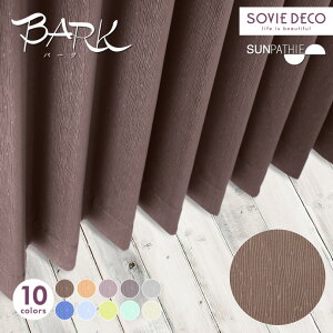 �Ռ��J�[�e�� BARK�i�o�[�N�j�S10�FSUNPATHIE�ySL�z�I�[�_�[�J�[�e���k�����E1���Ռ� ���� 2���Ռ��E�ՔM�J�[�e���E�`��L���E�E�H�b�V���u���y�T�C�Y�敪�FC205�z�y��205�`300cm × ��140�`179cm�z