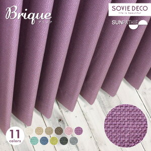 �Չ��E�Ռ��J�[�e�� Brique�i�u���b�N�j�S11�FSUNPATHIE�yX-26�z������� �I�[�_�[�J�[�e��2���Ռ��E�ՔM�J�[�e���E�Չ��J�[�e���E�`��L���E����E�H�b�V���u���y�T�C�Y�敪�FA205�z�y��205�`300