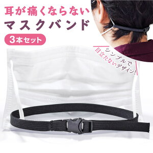 ɂȂȂ}XNoh 3{Zbg { VvŖڗȂ }XNohyVv TCY߉\  t[TCY ⏕oh }XN⏕ObY ɂȂ 