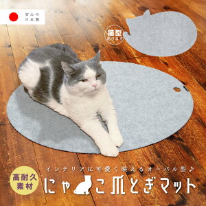 ɂ񂱒܂Ƃ}bg { ϋvLpbNX}bgyNX}Xv[g Lp_{[߂ƂȂI[o^ƔL^̂ɂ񂱒܂Ƃ}bg ܂ƂJ[ybg 