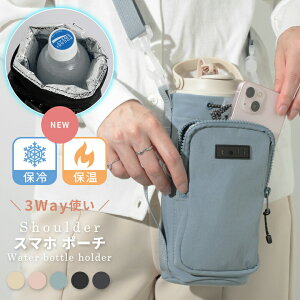 y1_980~`I2_wN[|pŁz{gV_[X}z|[` 3way X}zV_[   ybg{g Xgbp[t ^I  o AEghAi3j