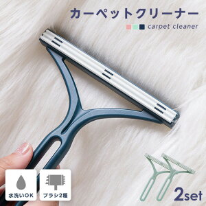 J[ybgN[i[ 2Zbg OK y ыʎ ybg  | ȒP zR L 