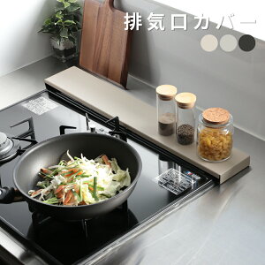 rCJo[ KXR IHΉ ȒPݒu ^ tbg gbN^ XeX Lb` 䏊 KXR O RJo[ ͂˃Jo[ h~ iTjyꕔ\̔z