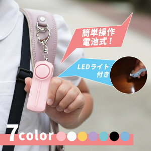 yN[|p1000~zhƃuU[ dr LEDCgt ȒP ʊw AEghA hƑ΍ qǂ q h LbY w j̎q ̎q A[ m点uU[ LEDCg LED dr 