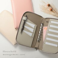 【クーポンで45％OFF】 家計管理ケース 通帳ケース 大容量 B6サイズ対応 ペンホルダー付き カード6枚収納…