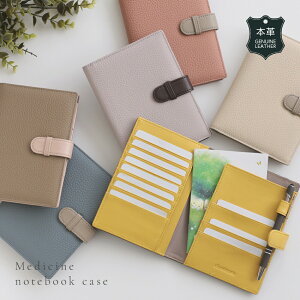 yN[|p20%OFFz蒠P[X {v U[ V{v J[hP[X f@ A6TCYΉ xg Vvi  Mtg v[gi3j