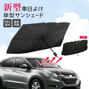 yN[|p1380~`zTVF[h@P^ tg  J[pi 悯 ܂肽ݎP O΍ Ռ fM ȒP [|[`t ܂ݎ tgJo[ ԕی RpNg[s2]