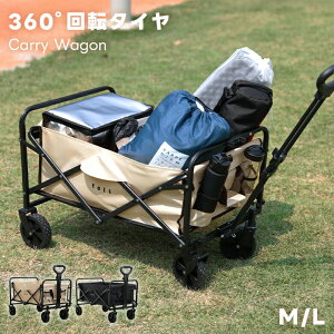 L[S L[J[g 100L 150L y ~jTCY e ^b`[ Lv AEghA o[xL[ ܂ݎ BBQ J[g SiTj