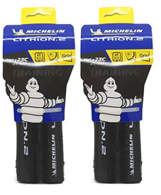 2本セット ミシュラン(Michelin) リチオン2 V3 Lithion2 クリンチャータイヤ 700c (グレー, 700x25c) [並行輸入品]