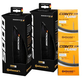 タイヤとチューブ2本セット Continental(コンチネンタル) GRAND PRIX 5000 グランプリ5000 [並行輸入品] (黒, 700x23c-仏式42mm)