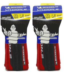 2{Zbg ~V(Michelin) `I2 V3 Lithion2 N`[^C 700c (bh, 700x25c) [sAi]