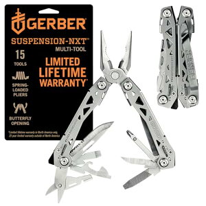 Gerber Suspension NXT Multi-Tool with 15 Tools