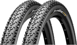 2{Zbg Continental Race King Performance Tubeless Ready (29x2.0)