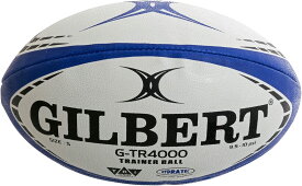 Gilbert G-TR4000 トレーニングボール ネイビー　4号