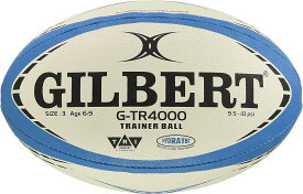 Gilbert ギルバート ラグビーボール 3号 G-TR 4000　水色