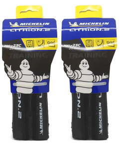 2{Zbg ~V(Michelin) `I2 V3 Lithion2 N`[^C 700c (O[, 700x25c) [sAi]
