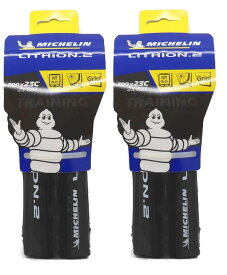2本セット ミシュラン(Michelin) リチオン2 V3 Lithion2 クリンチャータイヤ 700c (グレー, 700x23c) [並行輸入品]