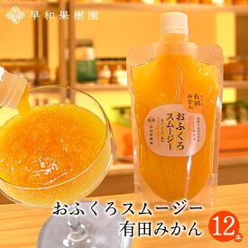 楽天市場 飲むゼリー ダイエットドリンク ダイエット ダイエット 健康の通販