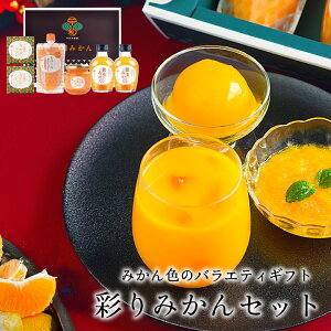 Ε Mtg W[X [[ XC[c lߍ킹 Zbg Mtg  [[ j Ԃ yY Lc ݂W[X ʂ݂Zbg ނ݂ W X[W[ av