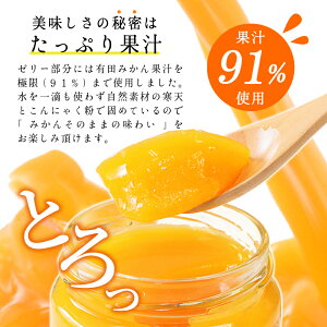 とろ