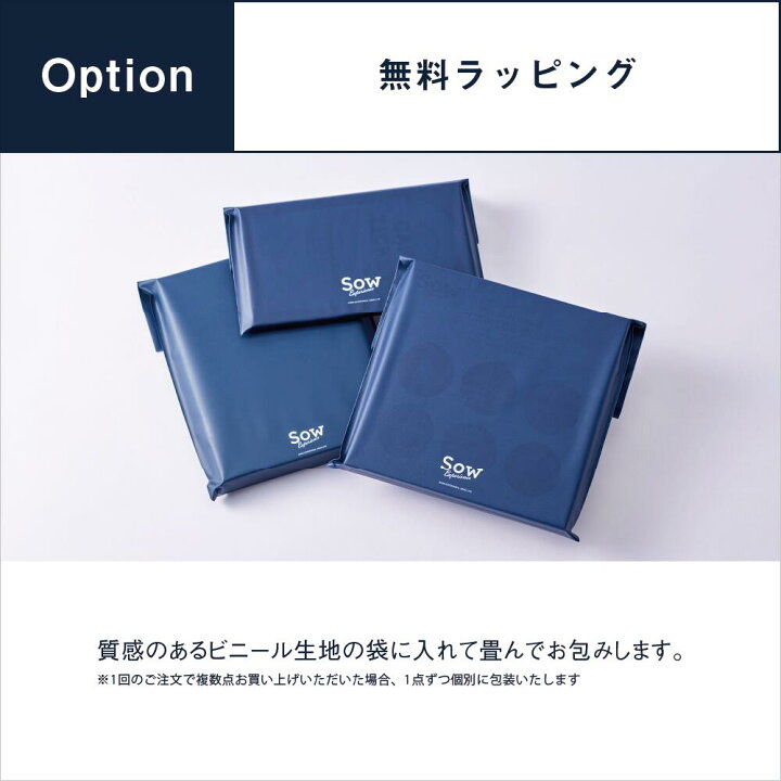 楽天市場】体験ギフト『泊まれるレストラン オーベルジュチケット 