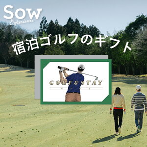 ̌Mtg wStXeCMtgx ̌^Mtg St h v[g hV̓ NX}X a Ԃ LO ސEj ʉ 蕨 y\EGNXyGXzySOW EXPERIENCEzy