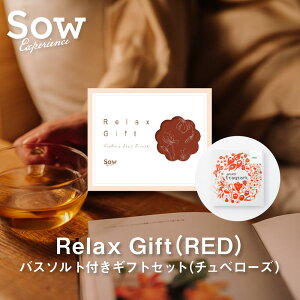 ̌Mtg Relax GiftV[Y ̌^Mtg bNX v[g ̓ NX}X hV̓  a j 蕨  ޏ LO   LO ސEjy\EGNX