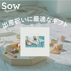 ̌MtgwWITH BABY GIFT PLUSx ̌^Mtg oYj ̓ v[g Mtg NX}X Ԃ qǂ mߋ xr[pi xr[tHg  Fly\EGNXyGXzySOW EXPERIE