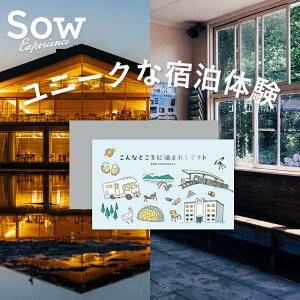 ̌MtgwȂƂɔ܂Mtgx ̌^Mtg Iׂ h J^OMtg v[g j ̓ NX}X a t@~[ qA LO 蕨 y\EGNXy