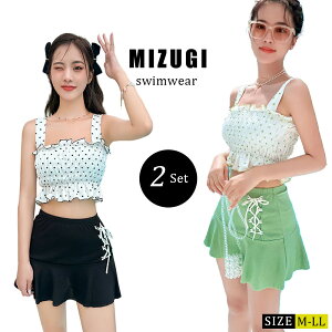 rLj fB[X  ̌^Jo[ Zbg nCEGXg  ^Lj 傫TCY XJ[g Zbg rX`F Zp ^Ngbv r[`EFA ㉺Zbg