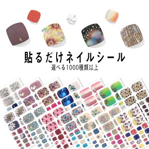 lCV[   lCXebJ[V[ WFlCV[  NA ZtlC dsv lCfUCp lCp[c V[ lCbvV[ ItBXlCV[