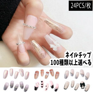 \ lC`bv WF  R O lCV[d WFlC `bv t WFlCV[ d ZtlC JCC ܃`bv lCXebJ[