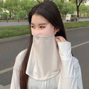 tFCXJo[ uv Ăh~ }XN X|[c tFCX}XN oCN ⊴ O΍ ObY ꂵȂtFCXJo[  悯 lbNK[h UVJbg}XN