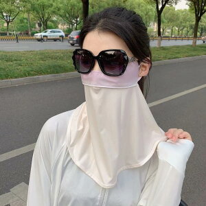 tFCXJo[ uv Ăh~ }XN X|[c tFCX}XN oCN ⊴ O΍ ObY ꂵȂtFCXJo[  悯 lbNK[h UVJbg}XN