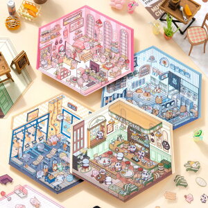 i V[ XebJ[  蒠 V[ 3D   Zbg V[V[ m[g V[ diy ~j`A S h[nEX  Lbg XgX 傫TCY