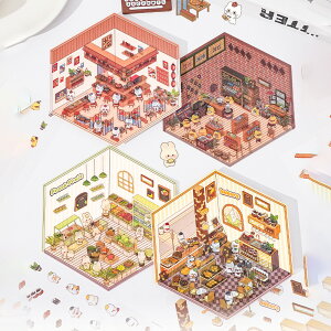 3D ̃V[ 蒠@V[V[ iV[ 蒠fރpbN   h[nEX DIY ~j`A͌^ nEXXebJ[ f  \ ~j`AnEX V[Xe